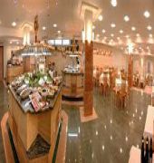 Hotel Ondina El Arenal  Luaran gambar